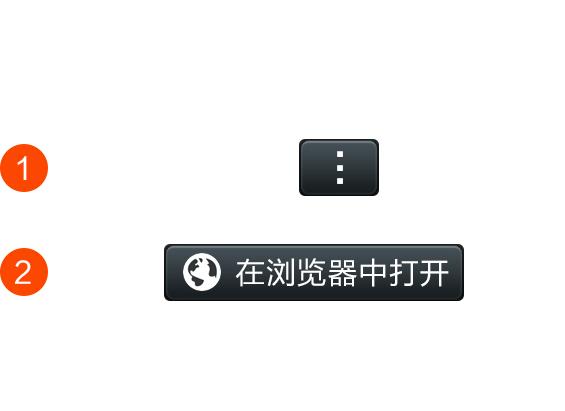 pc算账机器人官网